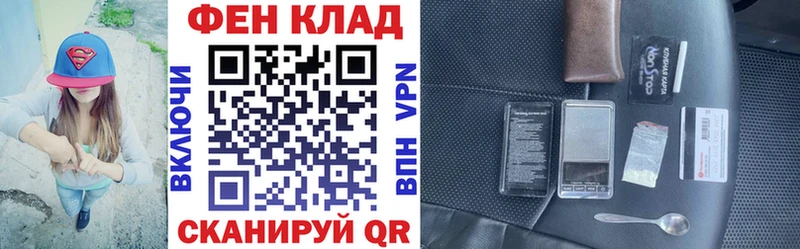 АМФЕТАМИН VHQ Чехов