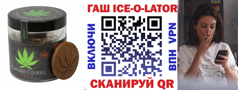 Canna-Cookies марихуана  купить  сайты  Чехов 