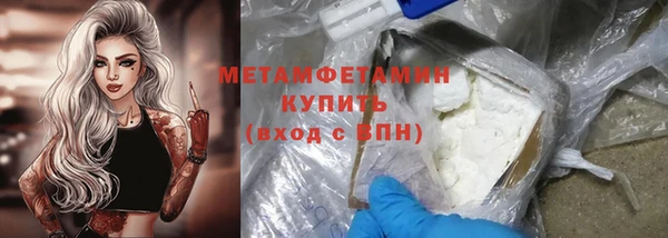 ECSTASY Дмитриев