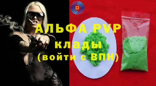 jwh Дмитров