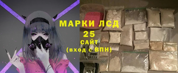 прущая мука Дмитровск