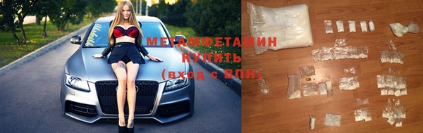 ECSTASY Дмитриев