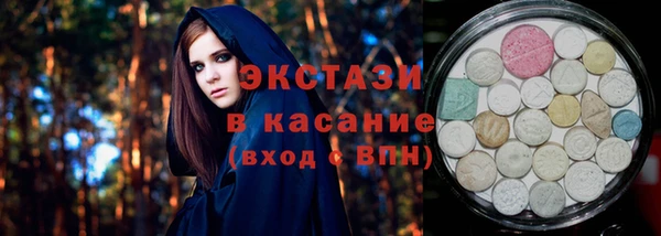 прущая мука Дмитровск