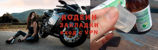 jwh Дмитров
