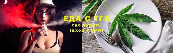 ECSTASY Дмитриев