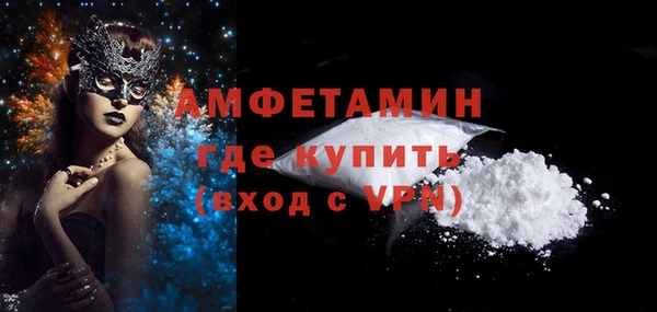 прущая мука Дмитровск