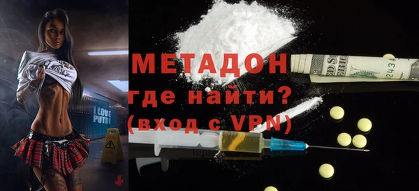 ECSTASY Дмитриев