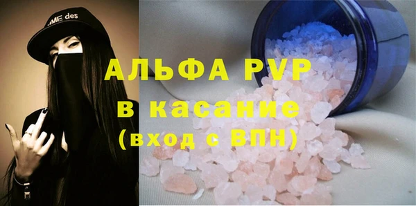 jwh Дмитров