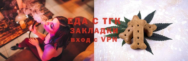 jwh Дмитров