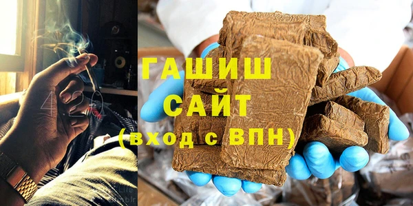 ECSTASY Дмитриев