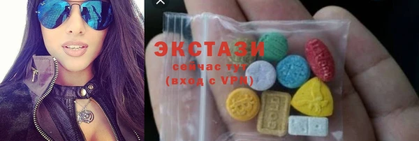 jwh Дмитров