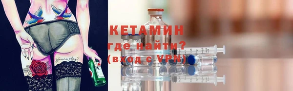 jwh Дмитров