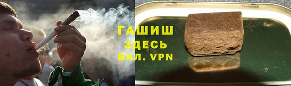 jwh Дмитров