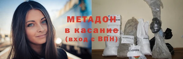 прущая мука Дмитровск