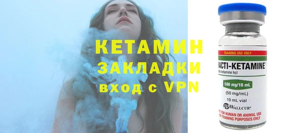 jwh Дмитров