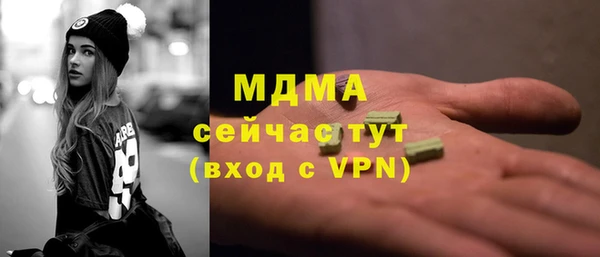 ECSTASY Дмитриев