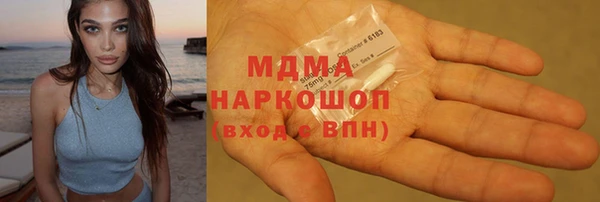 jwh Дмитров