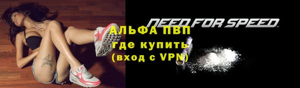 прущая мука Дмитровск