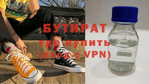 ECSTASY Дмитриев