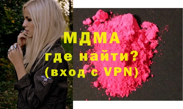 jwh Дмитров