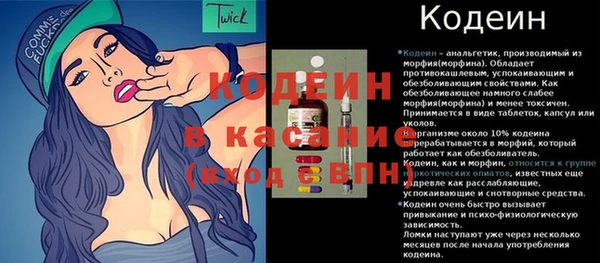 прущая мука Дмитровск