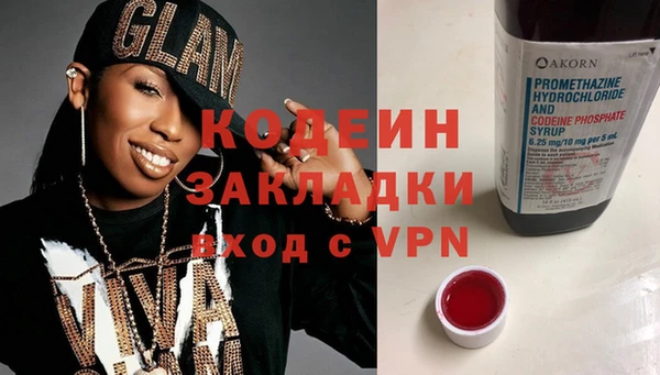 ECSTASY Дмитриев