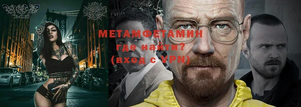 ECSTASY Дмитриев