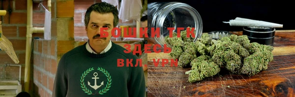 прущая мука Дмитровск