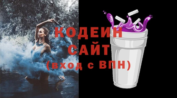 прущая мука Дмитровск