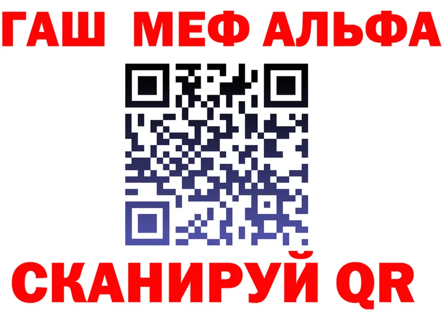 A-PVP СК КРИС сайт это MEGA Чехов