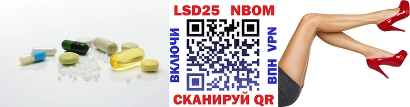 как найти закладки  Чехов  hydra   ЛСД экстази кислота 