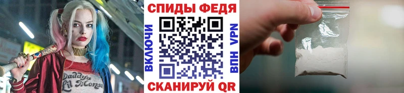 закладки  Чехов  Метамфетамин витя 