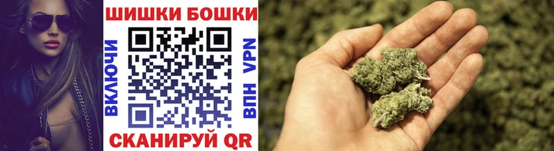 Конопля ГИДРОПОН  Чехов 